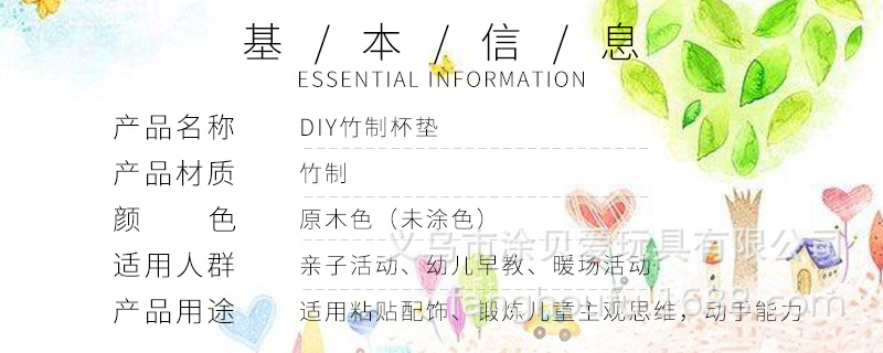 O1CN01P4zTJM1LSzE8HHTMd_!!1435