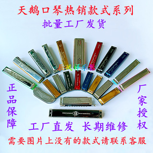 ���Z���ٿ��L��10121624��28�ײ���˹�����AC�{���l�S���ڙ�ֱ�l