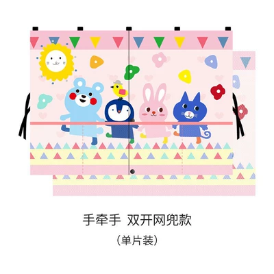 Heat Insulation, Car-mounted Baby – Car curtains