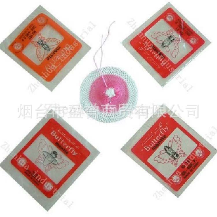 Butterfly Brand 500600CP Высококачественная яркая и прочная уличная керосиновая лампа бензиновая лампа марлевая крышка