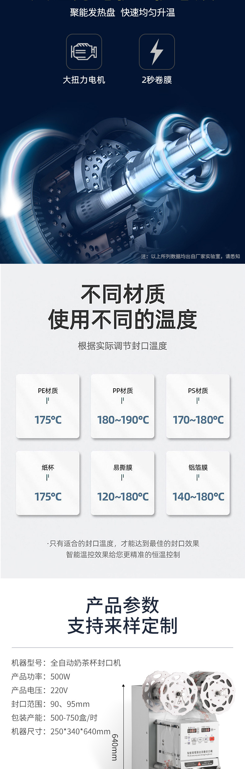 详情2_02.jpg
