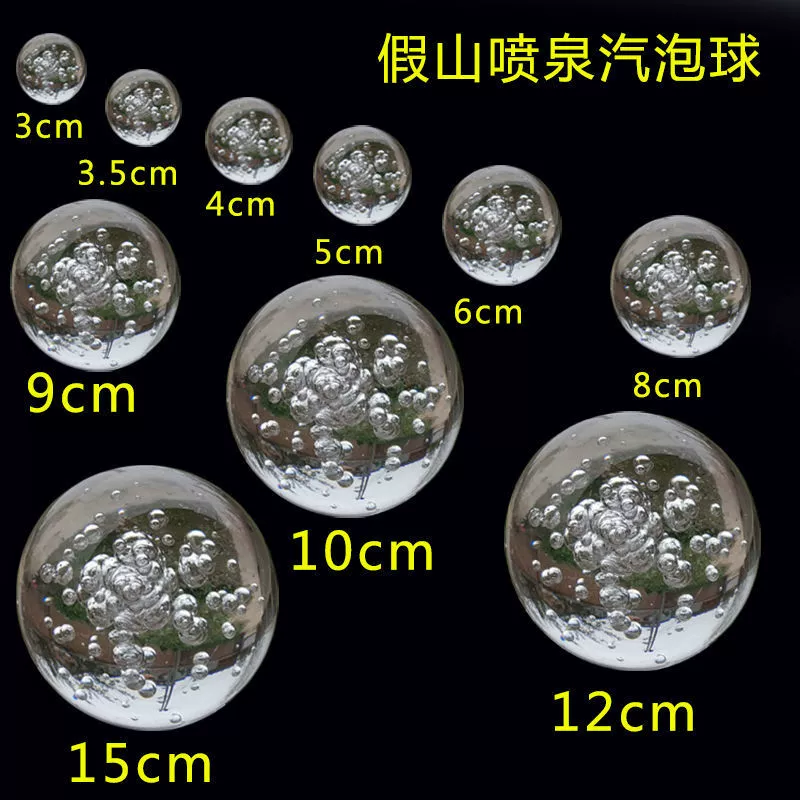 Каменная горка, фонтан с проточной водой, украшения, колесо фэн-шуй, аксессуары, стеклянный шар, хрустальный шар, пузырьковый шар, ледяной трещинный шар, бусины для передачи удачи