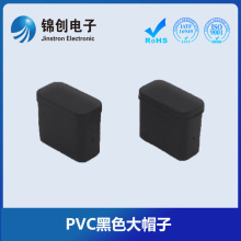 RGB��ɫ���ñ PVC���ñ ��ᘱ��oñ 4P �A�ͨ�� 2.54mm �g��