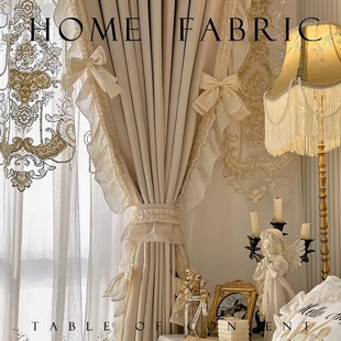 Baroque French Rococo Cream Retro High-End Heavy Embroider Bow Ruffle Blackout Curtains