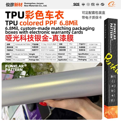 genuine paint film for the entire — Car paint protective film - matte-tech-silver-gold-152m-15m-roll