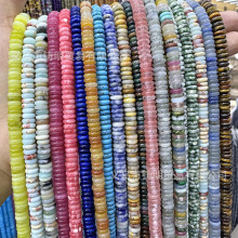 2x6mm��Ȼʯ��P��܇݆���ɫ���謔��W��ʯ��Ƭ����diy�Ʒ���l