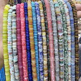 2x6mm天然石算盘珠车轮珠彩色玉髓玛瑙闪光石隔片扁珠diy饰品批发