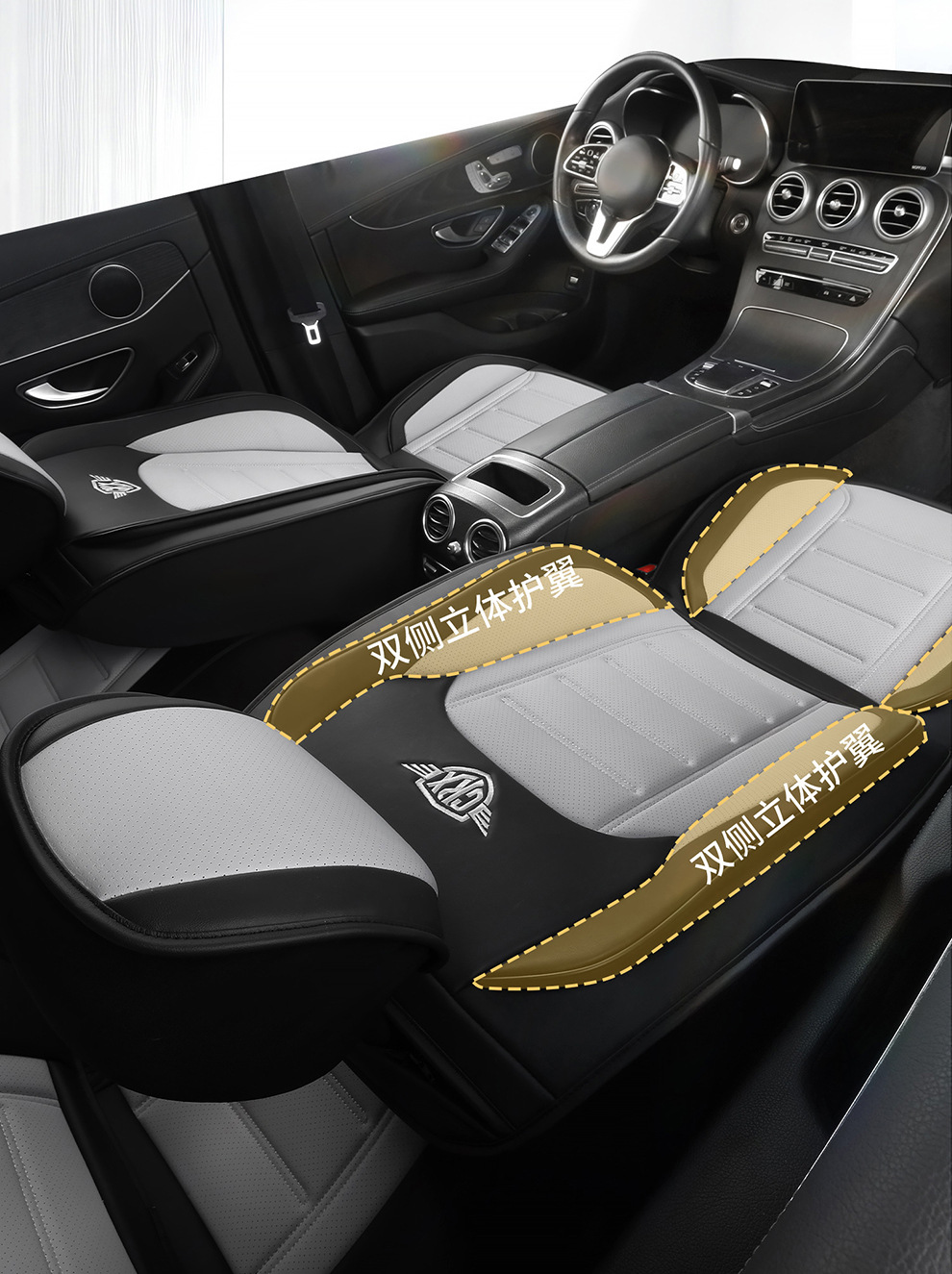 2026 New Model H1 Perforated Nappa Leather All-Season Five-Seater Seat Cover Seat Protector Wholesale from Manufacturer
