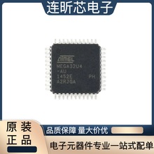 ԭbƷATMEGA32U4-AU оƬ 8λ΢AVR 16KWUSB TQFP-44