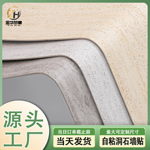 �羳�������ɶ�ʯ��ֽ��ճǽֽ��ˮ����3d����ǽ��������ȼ�����