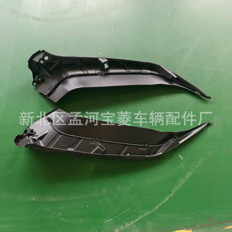 Suitable for Mazda Cx30 Cx-30 2022 Grille Mounting Bracket Grille Bumper Mounting Bracket