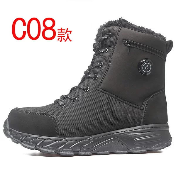 Rechargeable Heated Outdoor Heating Shoes, Yellow