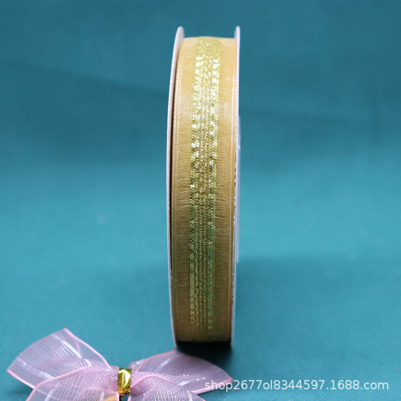 Borla de oro 1,5 cm * 30 yardas