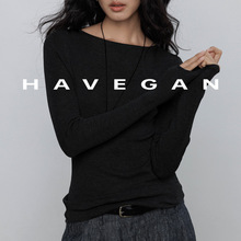 �c�gHAVEGAN/�＾�L�䏗��ᘿ���Ů��׼�ɫ���A��һ���I�ȴ�����