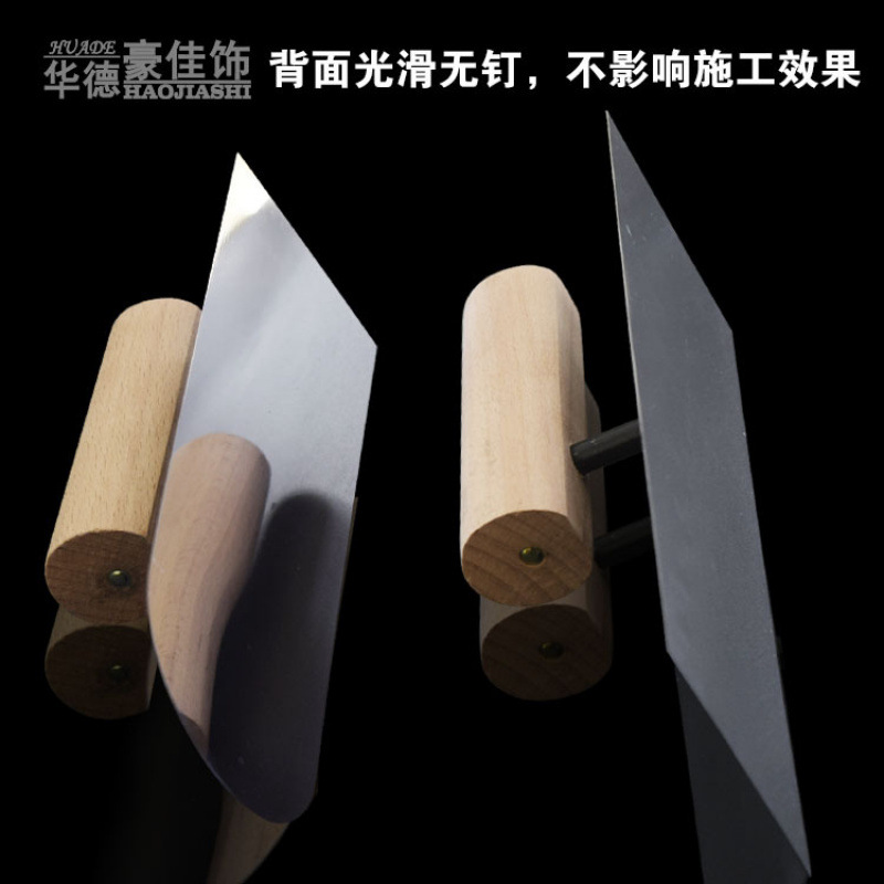Cuchillo retráctil japonés sin clavos de acero inoxidable, herramienta de barro de diatomeas, tapete de pared, cuchillo de espejo elástico, cuchillo de paleta