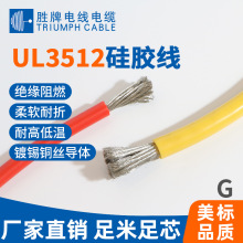 �S��ֱ�NUL3512�ߜع��z�^��ܛ��|������a�~����O��Ȳ��B�Ӿ�