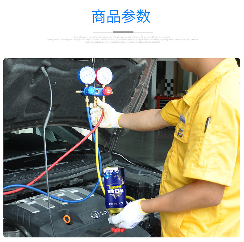 详情_12.jpg