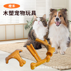 犬のおもちゃの木のプラスチックの鹿の角の歯磨きの棒の小さい中の大型の犬の科基の法斗はペットのおもちゃをかむことに耐えます。