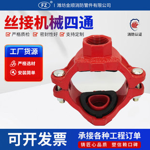 �����ϲۿ����z�әCе��ͨ�S�Ҷ�����ĥ��ī�T�F�ϲ���ͨ�ܼ����l