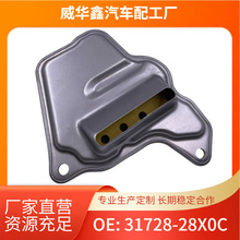 31728-28X0C�m���ծa ��ɣ19��[/L34׃����V�����͸��͵ך��|Ƭ