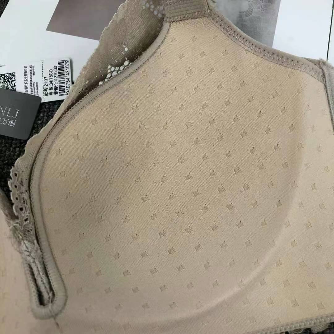 Nuevo sujetador de alta calidad de moda de encaje jacquard transpirable y cómodo ajuste lateral de pecho de botón múltiple ropa interior mujer