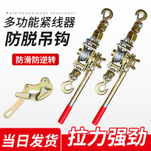 �p�h�o�����p��݆ʽ�վo��䓽z�K���o���������๦�ܾo����1��2��