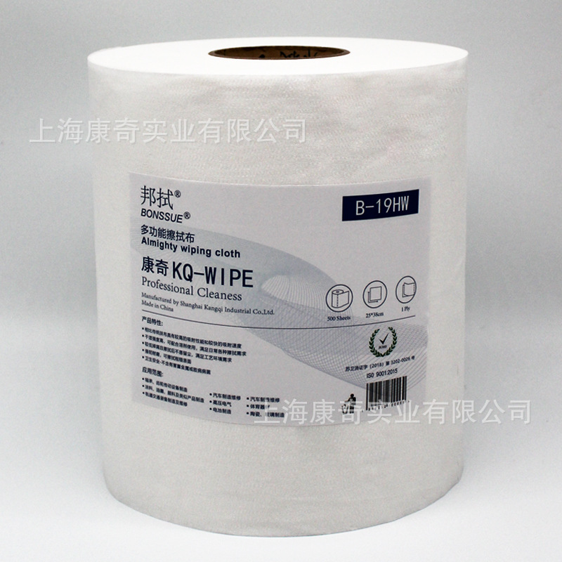 邦拭多功能擦拭布B-19HW