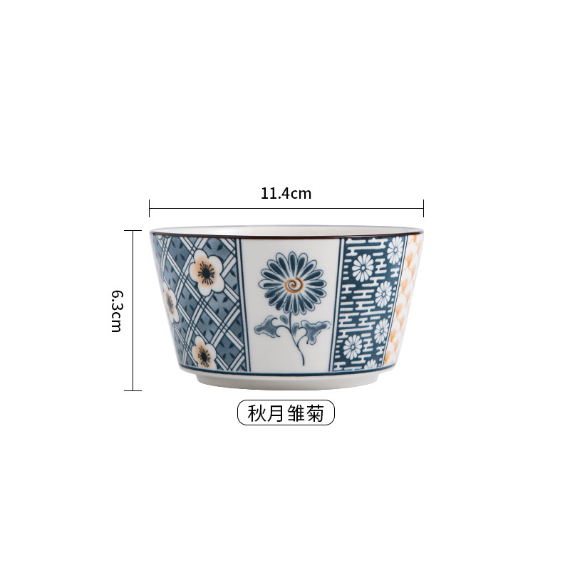 Tacos de cubierta de estilo japonés esmaltados cuencos de cerámica retro regalos al por mayor cuencos de arroz cuencos de cerámica Douga image 7