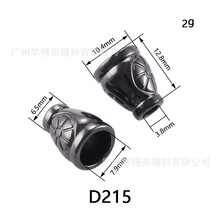 D215-D219���R�S�����l �U�շ���ñ�K�{���E�A�����b����֙C���K