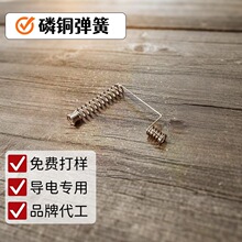 ���~��늏��ɷǘ˶��� �ߏ��Ե����늳؏��Ɍ������S���M���