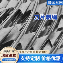 �����\��Ƭ���K�������I�F�z�W�������̾W�C���O�z���x���W