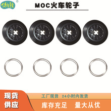 ������ľ�����ָ�73092�����𳵻��������Ӹ�С���MOCƴװ
