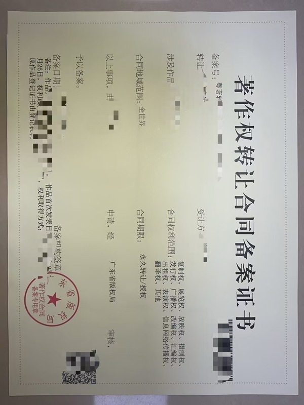 車の収納袋携帯電話カード収納多機能ネットバッグ収納粘着収納ボックス車のインテリアユニバーサル|undefined