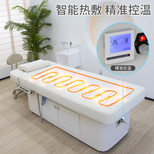 늄����ݴ�����Ժ�a�ؼӟᰴĦ��������Spa�๦������E18