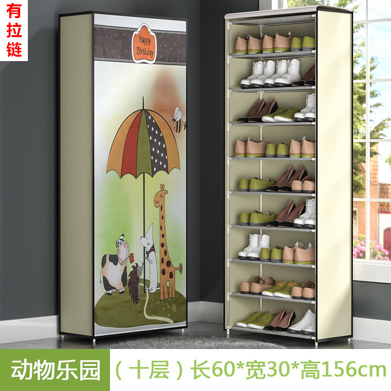 Ten-story animal paradise (youla)