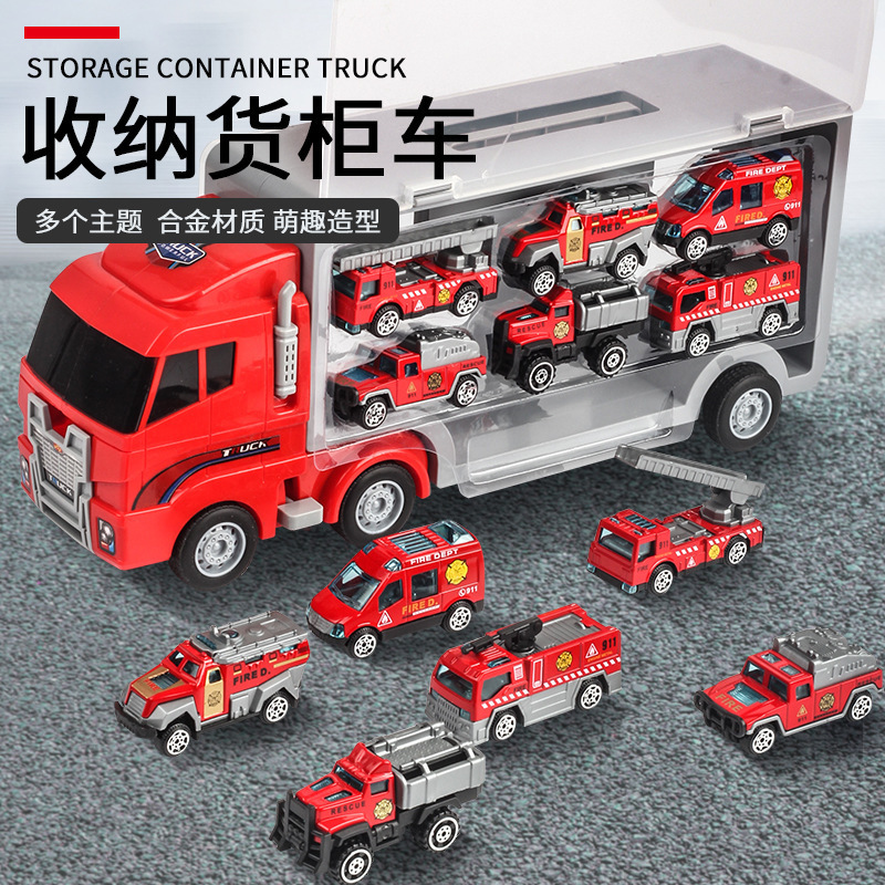 Children's toy storage container alloy toy car model project fire fighting military fleet boys stall wholesale