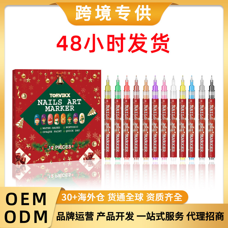 Torvikx DIY Christmas Manicure Graffiti Pen, Fine Tip, Color Development, Not Easy to Smudge, Manicure Art Painting Pen