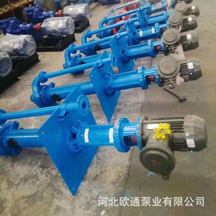 �S��ֱ��  �Թ�����  �и�ʽ��ˮ��  ����ʽ��ˮ�� Һ�����۱�