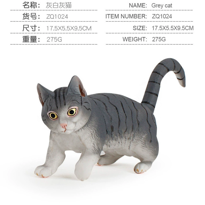 Минифигурка, животное моделирование, игрушка, кошка, котёнок