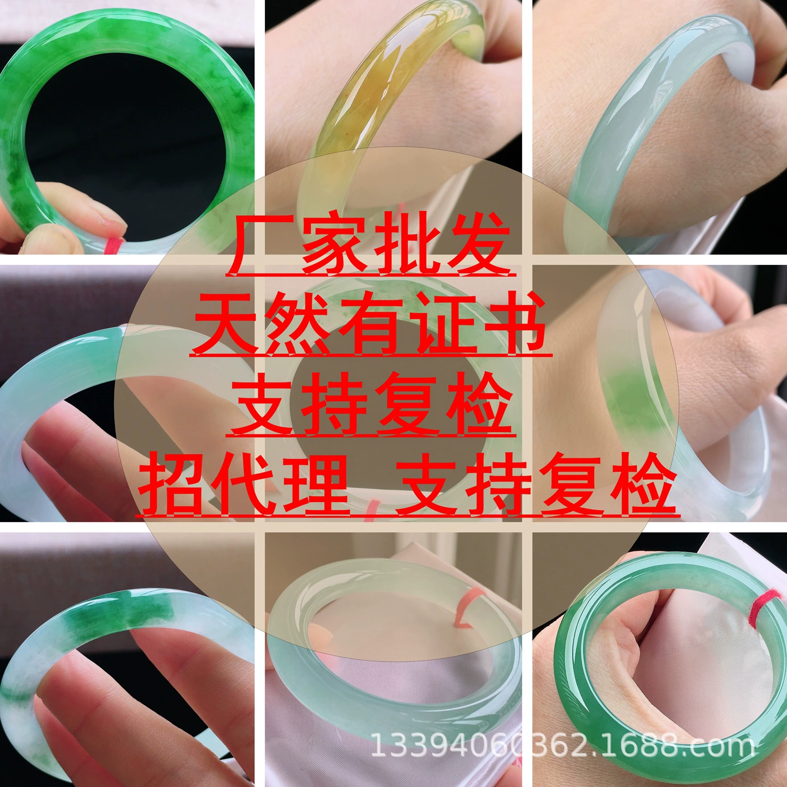 Браслет из натурального нефрита А-класса из Мьянмы, нефритовый браслет с плавающими цветами, браслет из виолетового нефрита «старый лед», в императорском стиле.