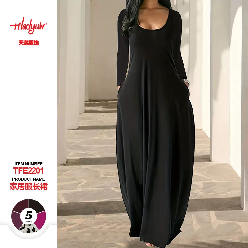 K26ST2201欧美跨境爆款女士长款睡裙圆领长袖带口袋睡裙宽松舒适