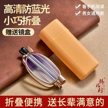 ���ϻ����R�����������Ů�r���쾀��s���ۯB���{���y�ϻ��R