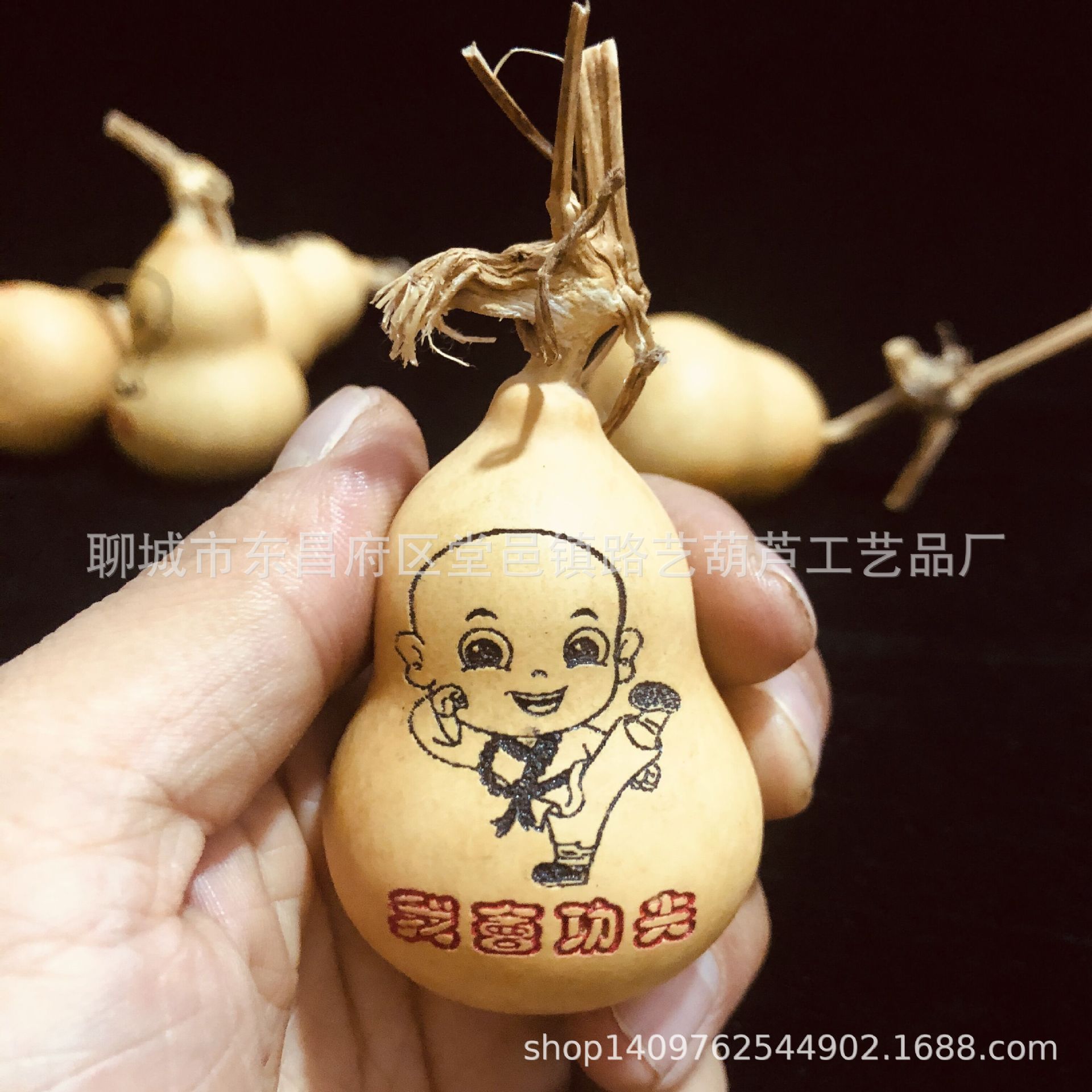 QQ图片20230930182202