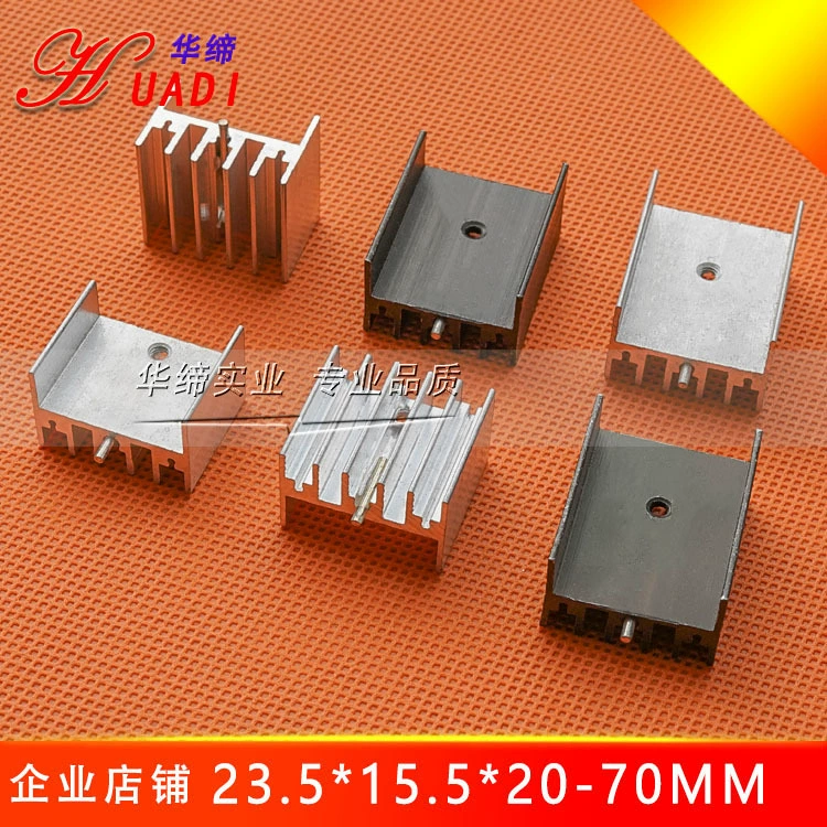 С одноконтактным радиатором 23*15*20/22/25/30/35/40/45/50/60 мм LM317 радиатор