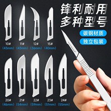 ���P��t�õ����g3/4̖���� 11#23̖��Ƭ�������̵��֙C�NĤ����