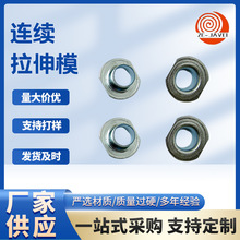 �S�Ҽӹ��B�m����ģȫ�Ԅ�ģ�߆Λ_�ͺ����_�����͛_���Cе