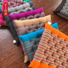 �����ϴֲ����|���β��Ή|�W���k����ɳ�lܛ�|45*45���ӕ���͸��