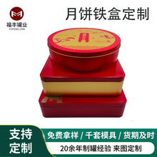 ������������F�ЈA������w����F�н��ٲ��P��R���F��