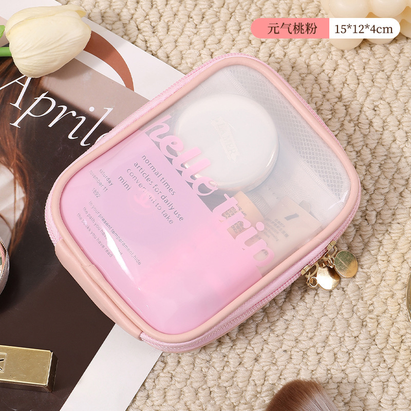 바이탈리티 피치 파우더 [H자]