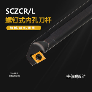 95�ȃȿ�S08K-SCZCR06 ���΃ȈA����ȱڼӹ��ϲ۵�СӲ�|܇���U